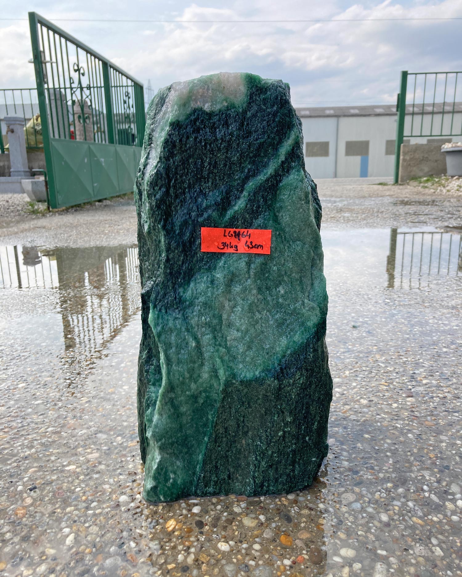 Quellstein Lofotengrün LG2164, 43cm
